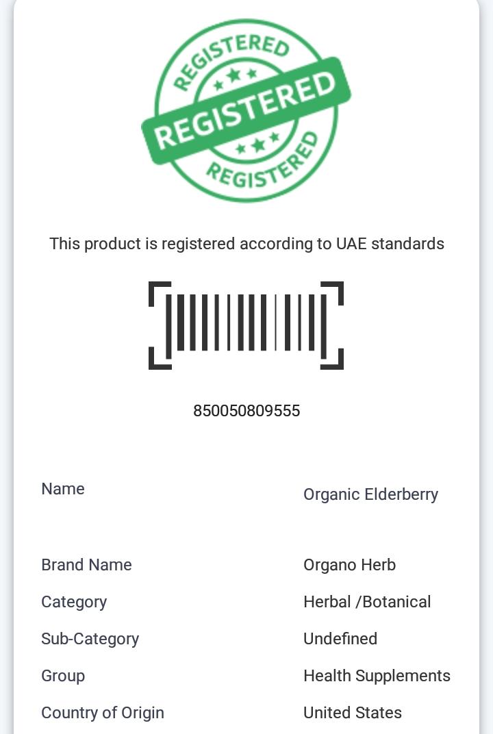 Organic Elderberry-Dubai-UAE