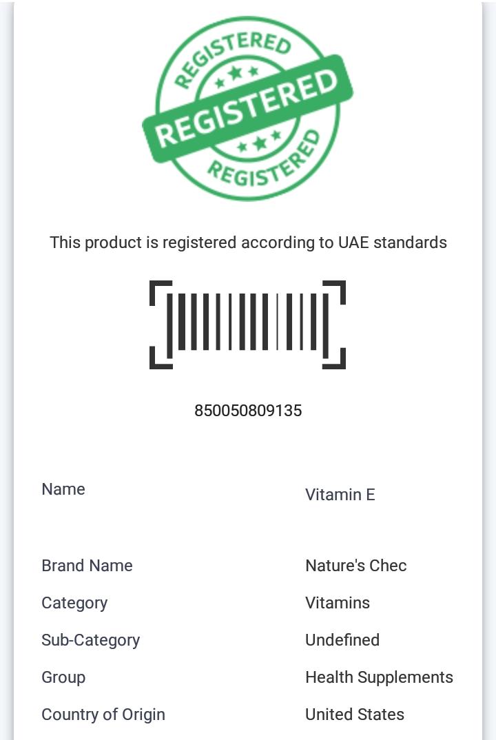 Vitamin E -Dubai-UAE