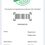 UAE registration screenshot for Nature’s Chec Magnesium Bisglycinate