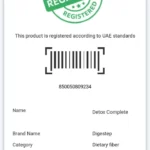 UAE registration screenshot for Digestep Detox Complex