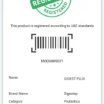 UAE registration record for Digest Plus by Digestep