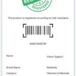 vision support 60 capsules uae registration document