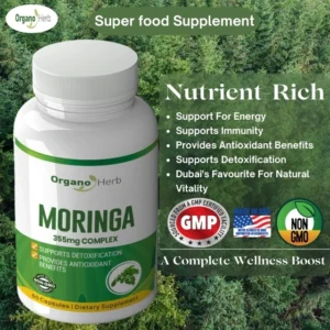 Moringa Complex