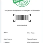 UAE registration entry for Fitness Organix Nitro Pump