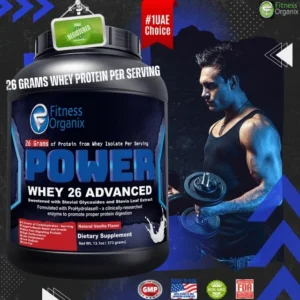Power Whey 26 Advanced Vanilla tub with weight training athlete