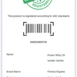 UAE registration record for Power Whey 26 Isolate Vanilla